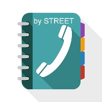Phone-book-by-Street